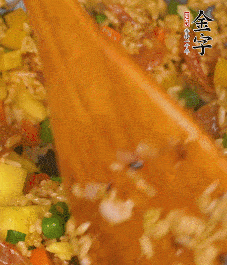 出鍋啦?。?！