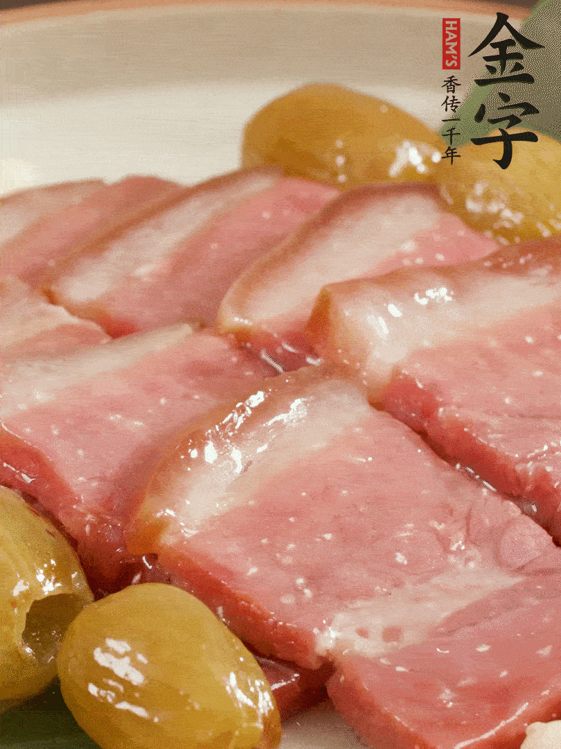 蜜汁火方完成！