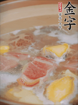 最后放上鮑魚煮10分鐘即可。