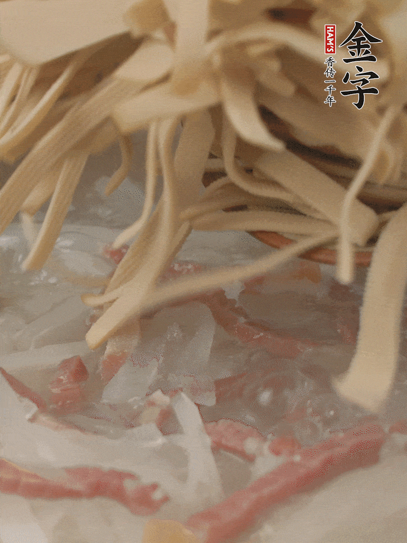 再放千張絲，燉2-3分鐘。