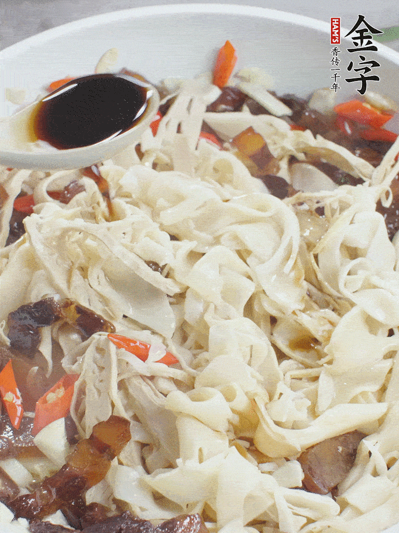 下糯米筍，淋一點生抽、蠔油調(diào)味。