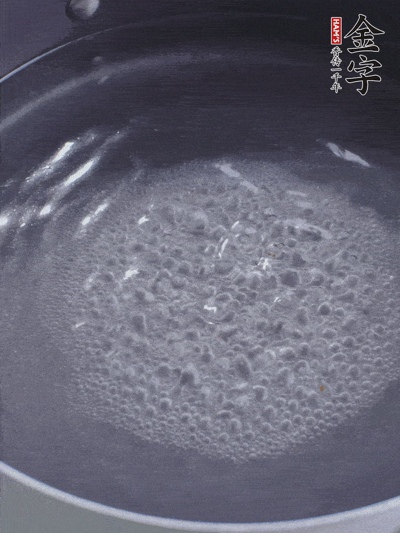 金字醬油肉煮熟切小塊。