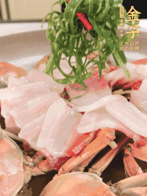 最后蔥絲點(diǎn)綴。
