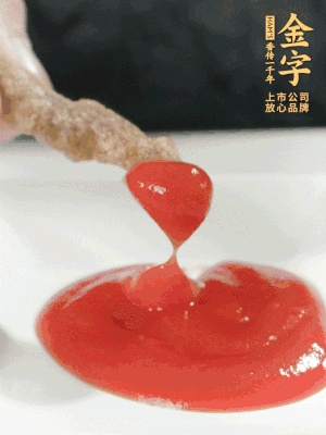 可以配上自己喜歡的番茄醬、燒烤粉。