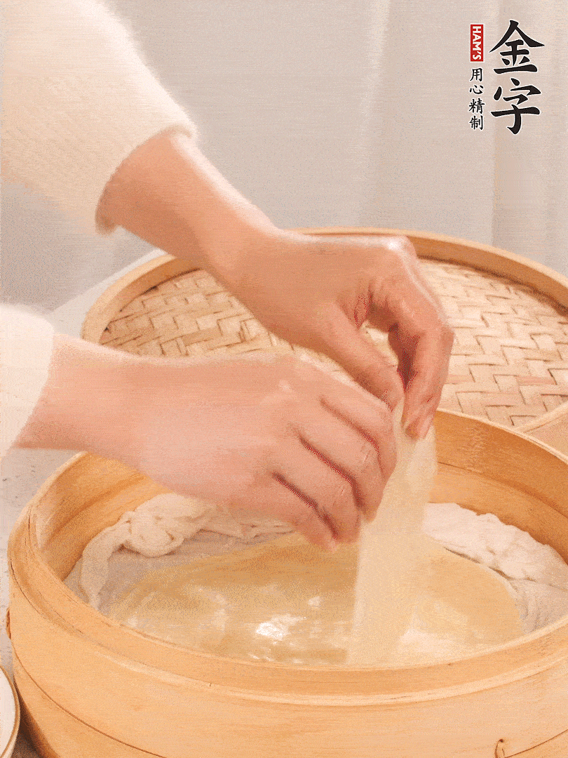 上汽后蒸10分鐘，趁熱撕開