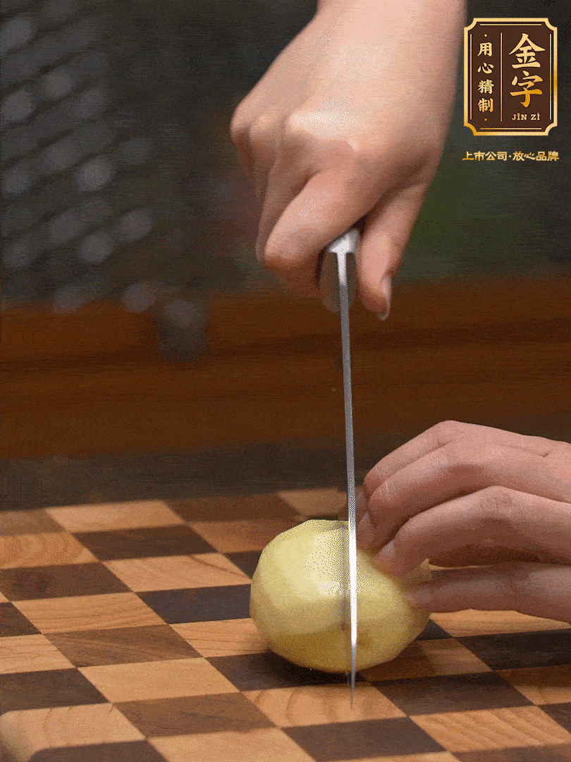 小土豆，切成小塊