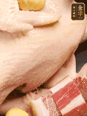 冷水、整雞、蔥結(jié)、姜片、雞油、火腿、板栗（雞肉：水=1:3）