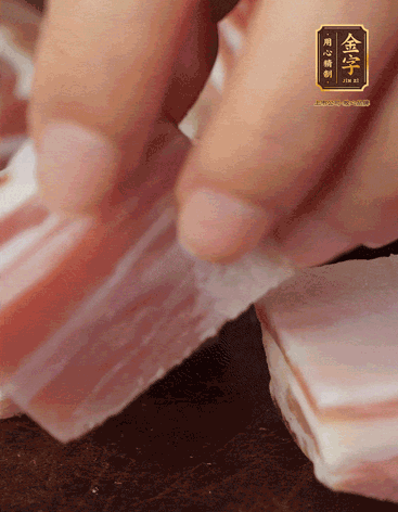 五花肉、金字咸肉、筍切丁